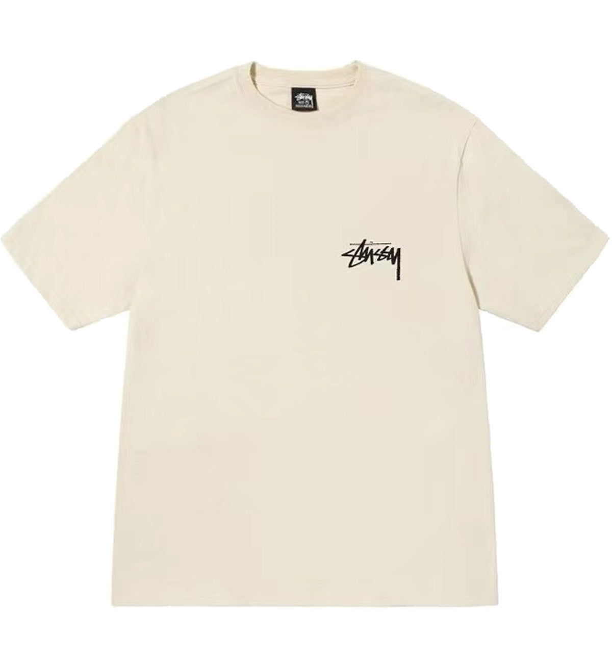 Stussy 8 Ball Fade Tee (Putty)