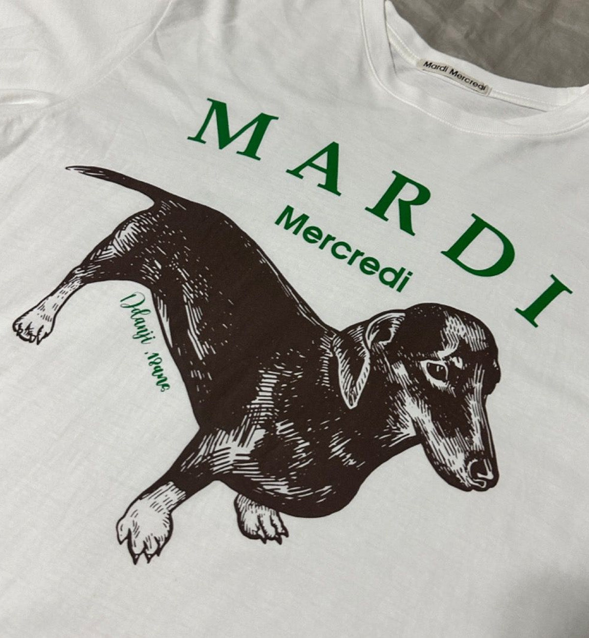 Mardi Mercredi DDanji T-Shirt (White Green)