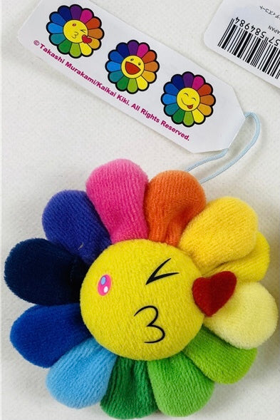 Takashi Murakami Flower Emoji Keychain (Kiss) - Shop Streetwear, Sneakers, Slippers and Gifts online | Malaysia - The Factory KL