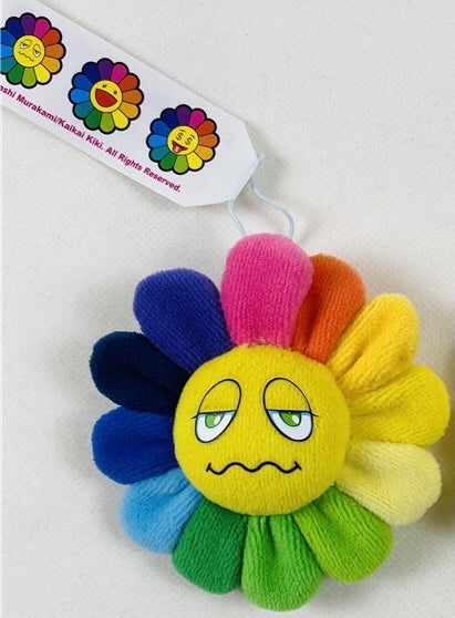 Takashi Murakami Flower Emoji Keychain (B) - US