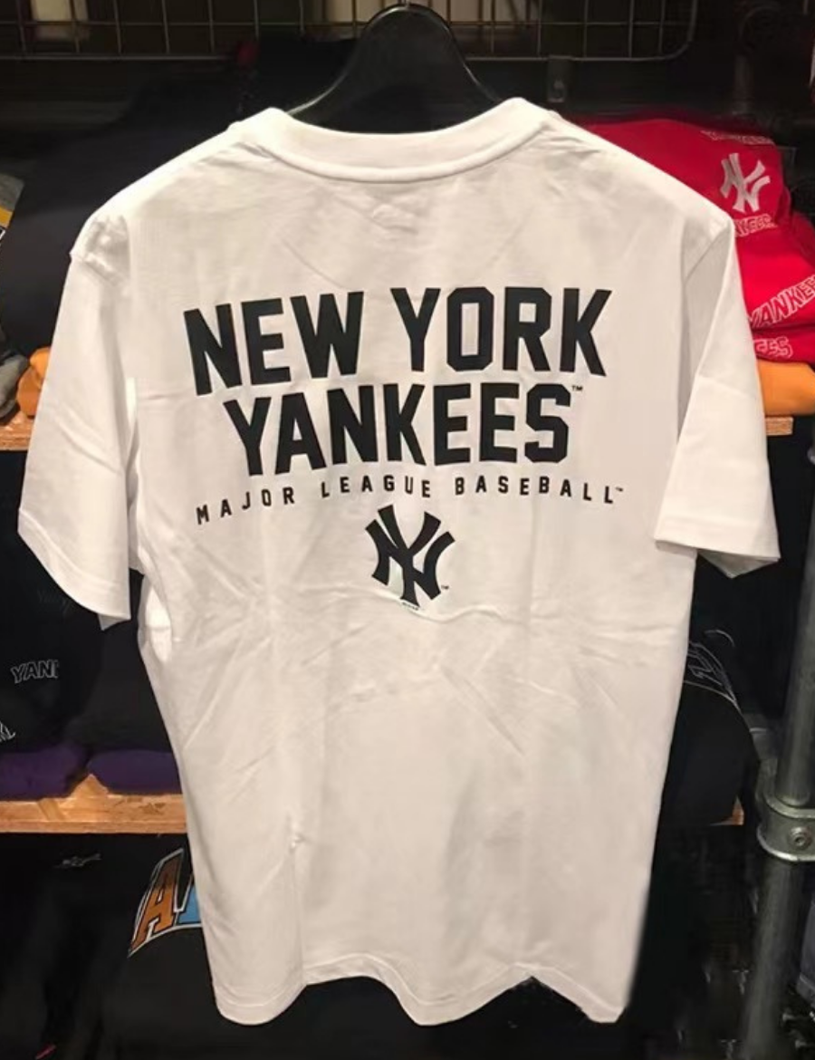 MLB New Era New York Yankees x Major League Baseball T-shirt (White)