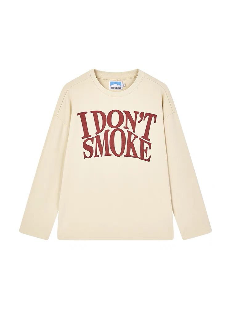 I Don't Smoke Basic Logo Sweatshirt (Light Beige)