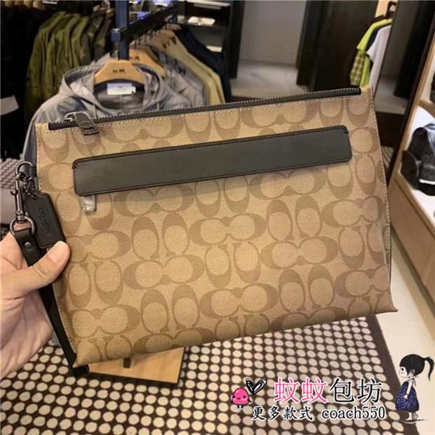Coach Carryall Pouch In Signature Canvas (Tan)