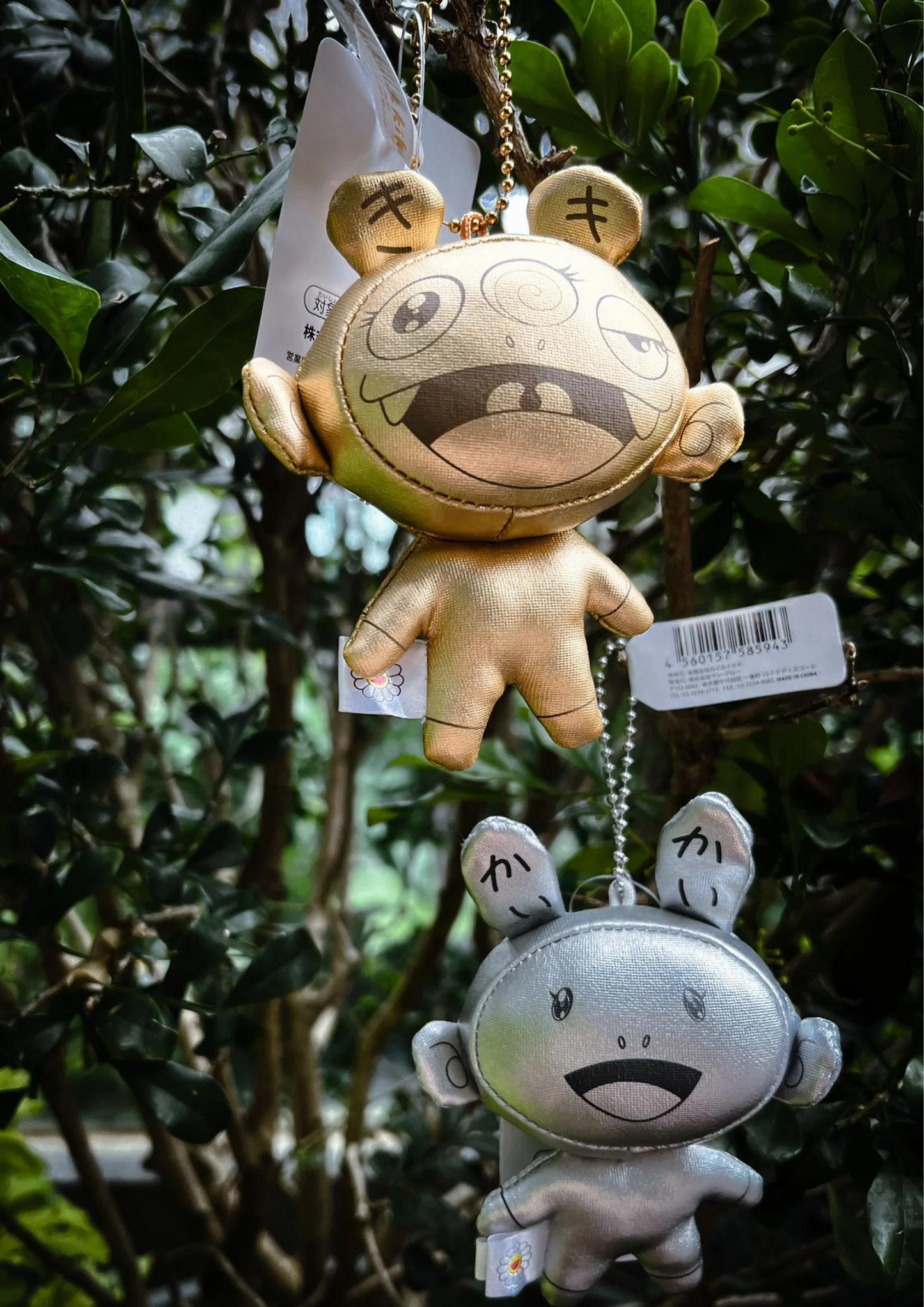 Takashi Murakami Kaikai Kiki Keychain 2022