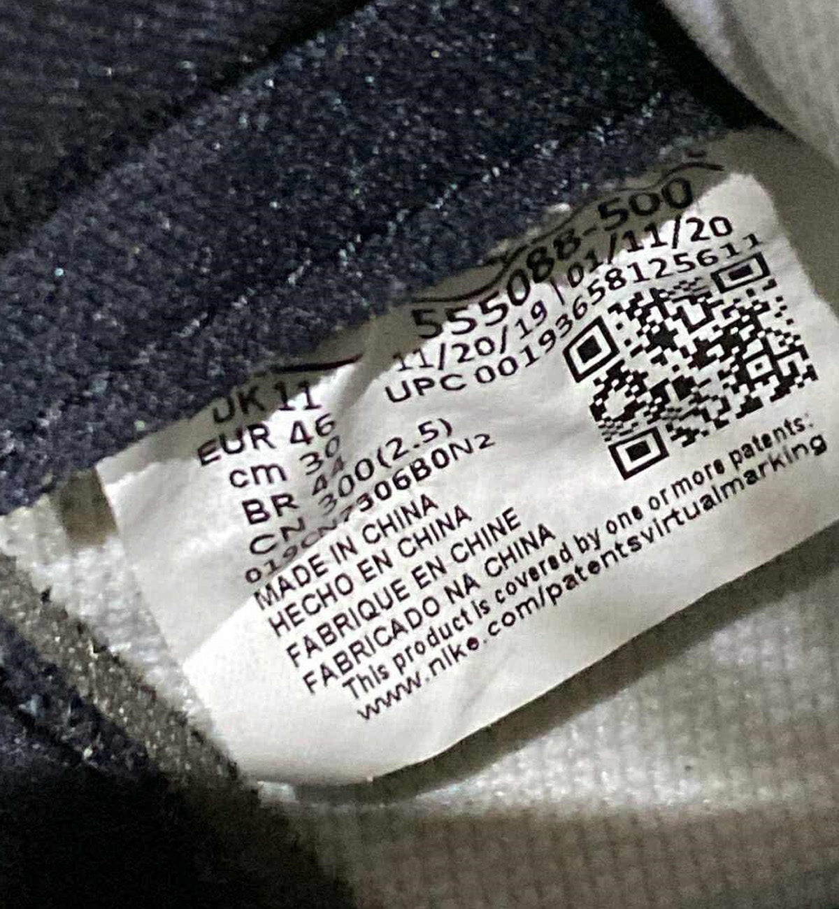 [Pre-Used] AJ1 High Court Purple 2.0