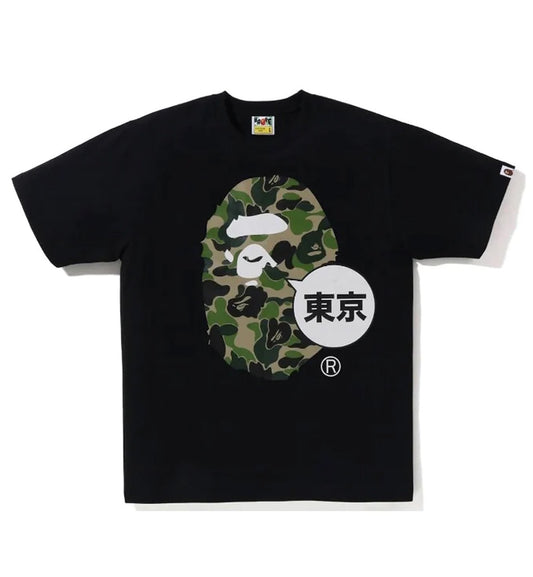 Bape Tokyo T-Shirt (Black)