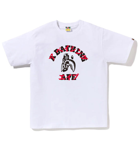 Bape Tiger Shark Japanese Font T-Shirt (White)