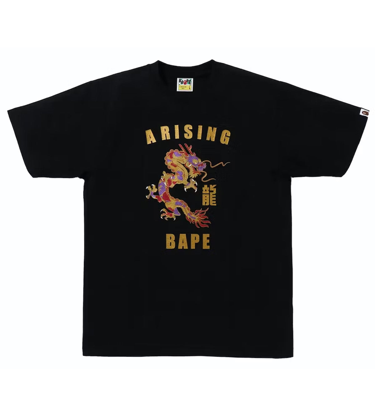 BAPE A Rising Bape Year of Dragon Exclusive Tee (Black)