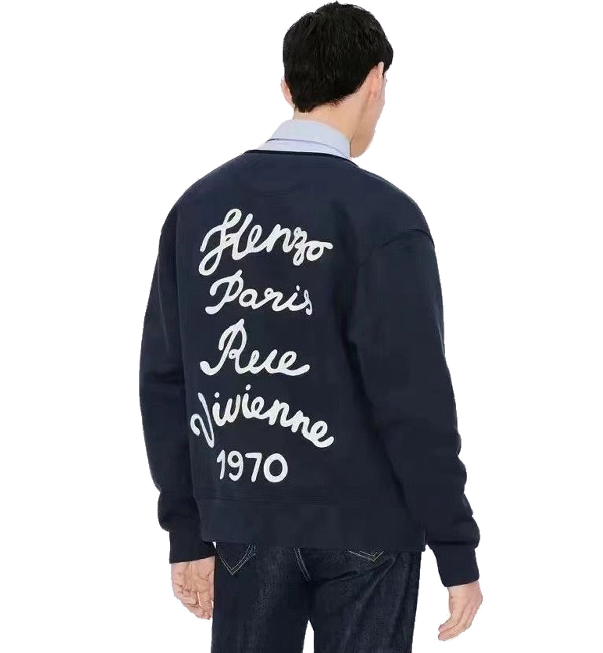 Kenzo Embroidered Navy Button Jacket