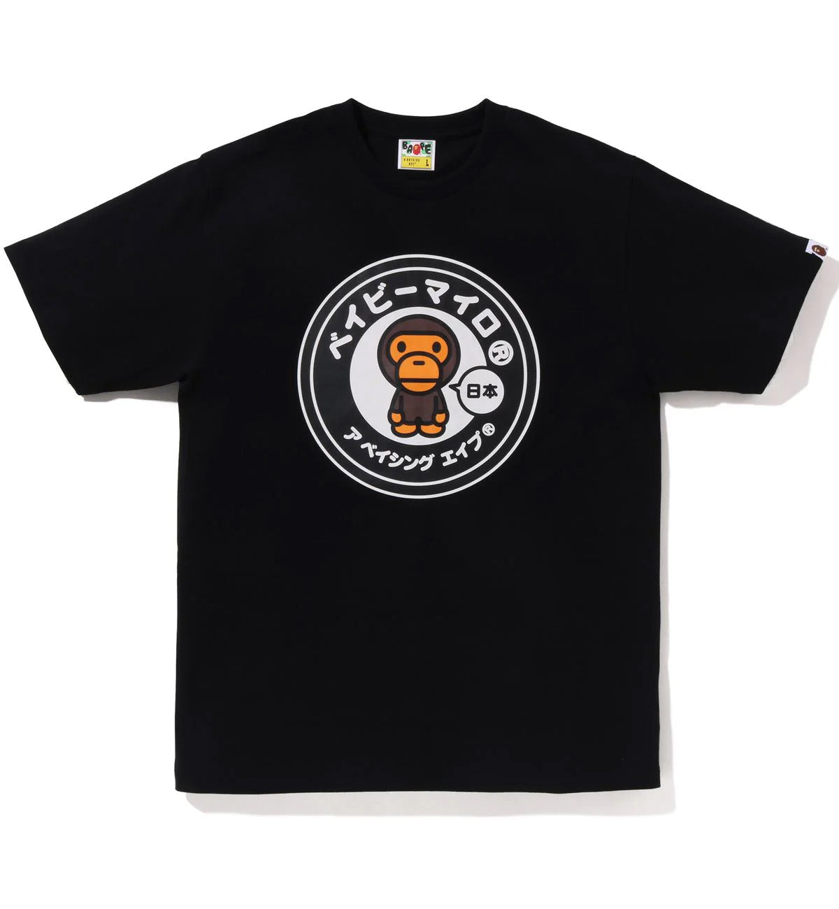 Bape Japan Baby Milo T-Shirt (Black)