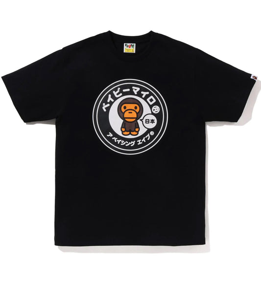 Bape Japan Baby Milo T-Shirt (Black)