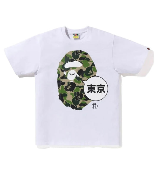 Bape Tokyo T-Shirt (White)