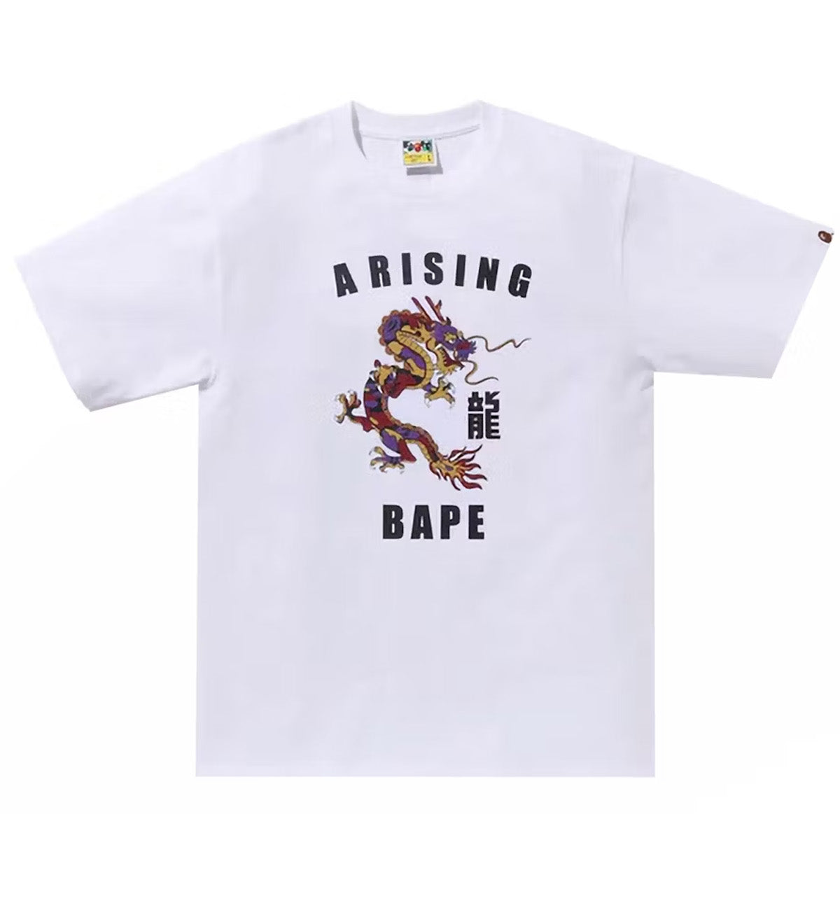 BAPE A Rising Bape Year of Dragon Exclusive Tee (White)