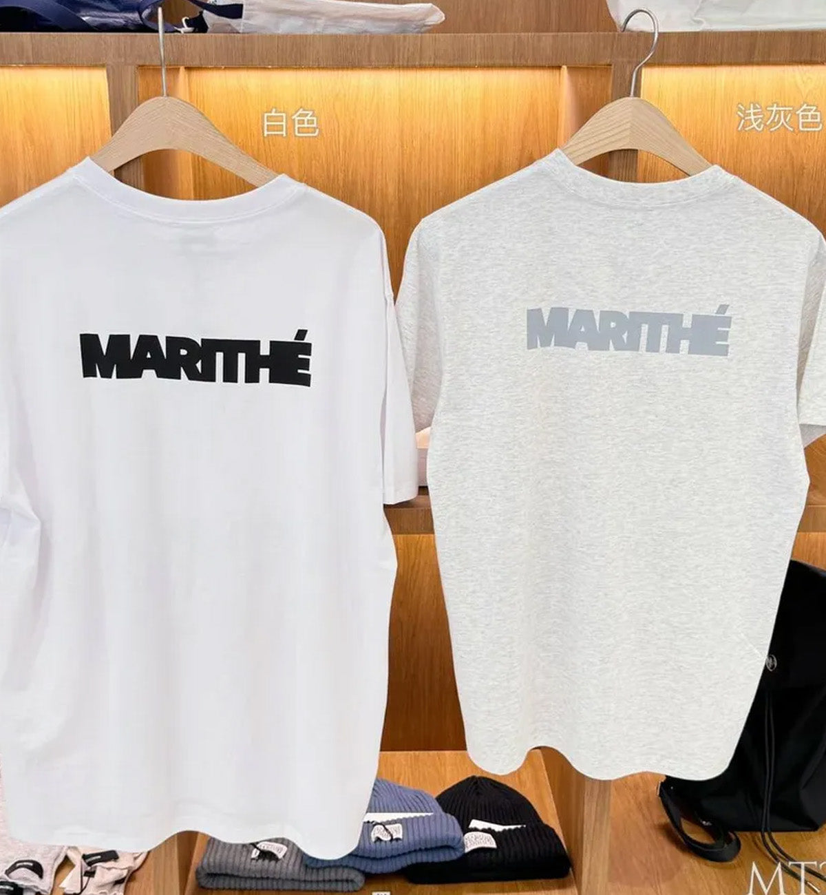 Marithe Bold Letter Logo T-Shirt