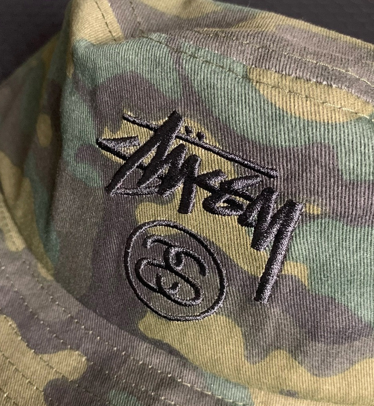 Stussy Stock Lock SP17 Bucket Hat (Green)