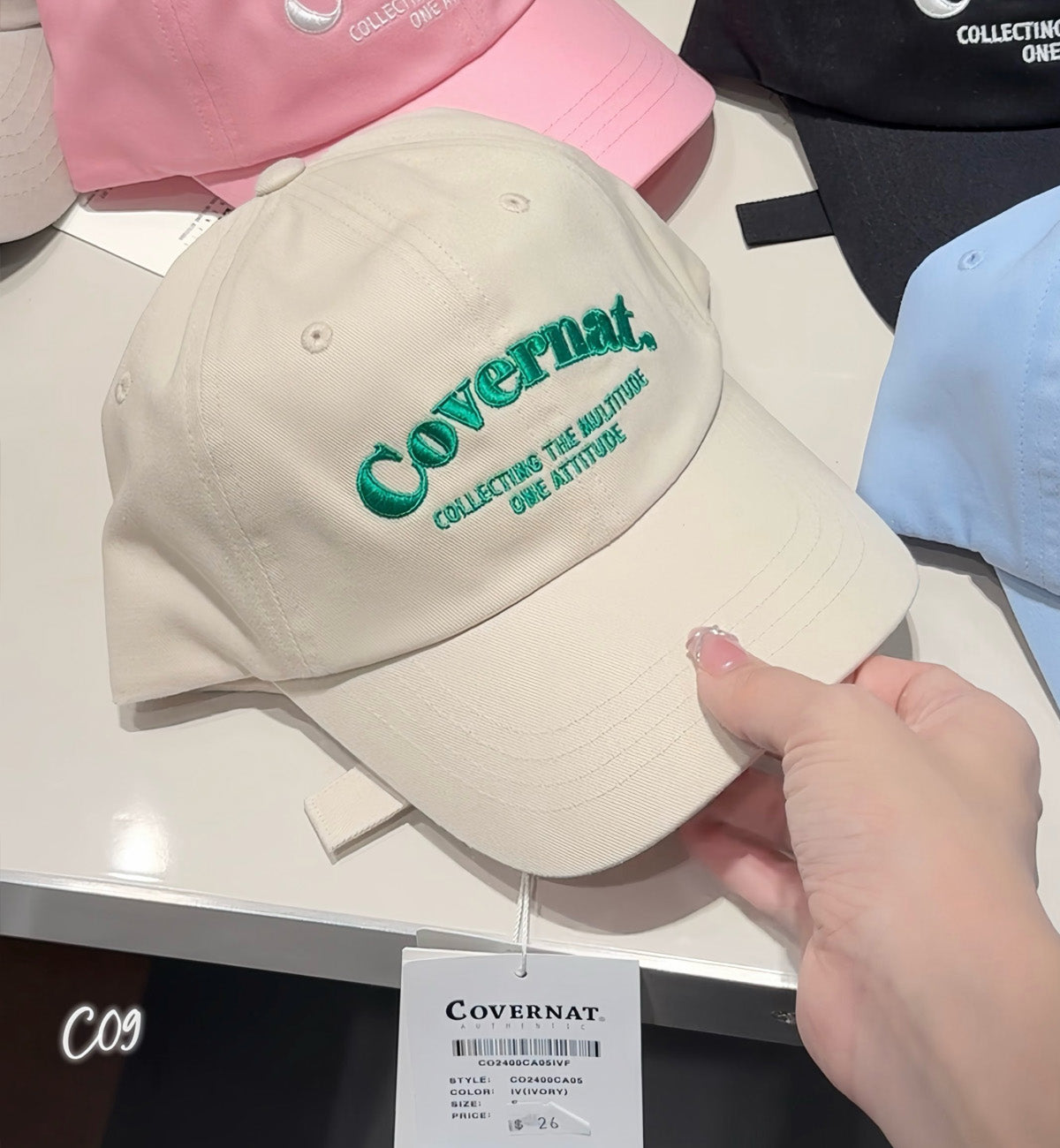 Covernat Cap V4