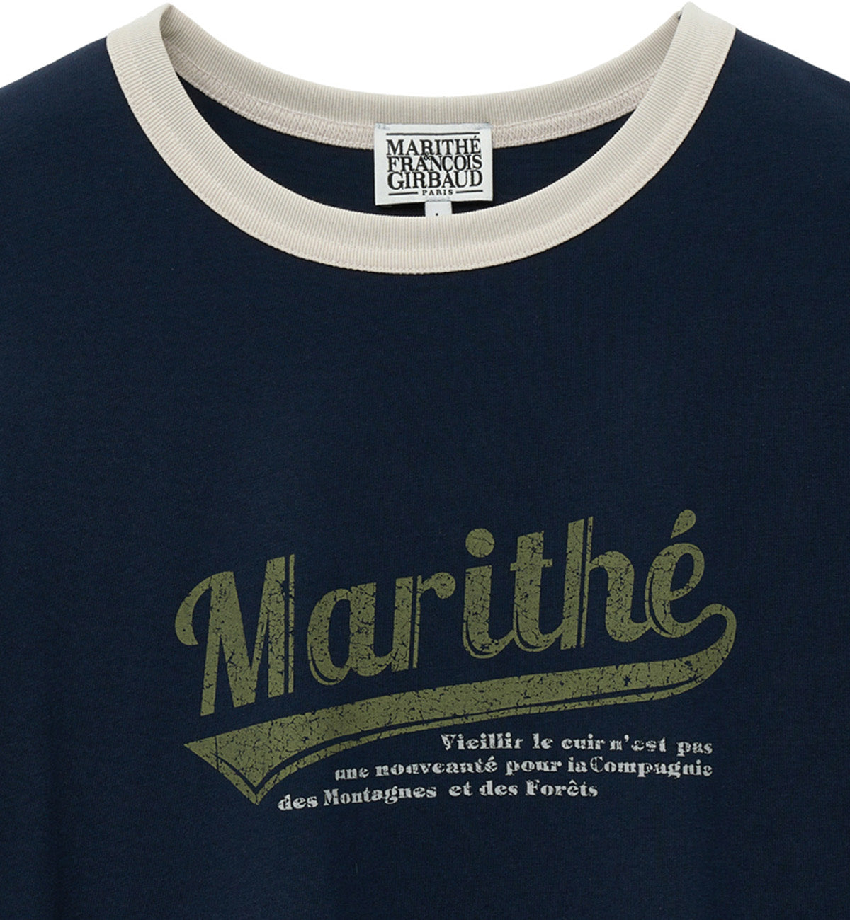 Marithe Vintage Baseball Ringer T-Shirt (Navy)