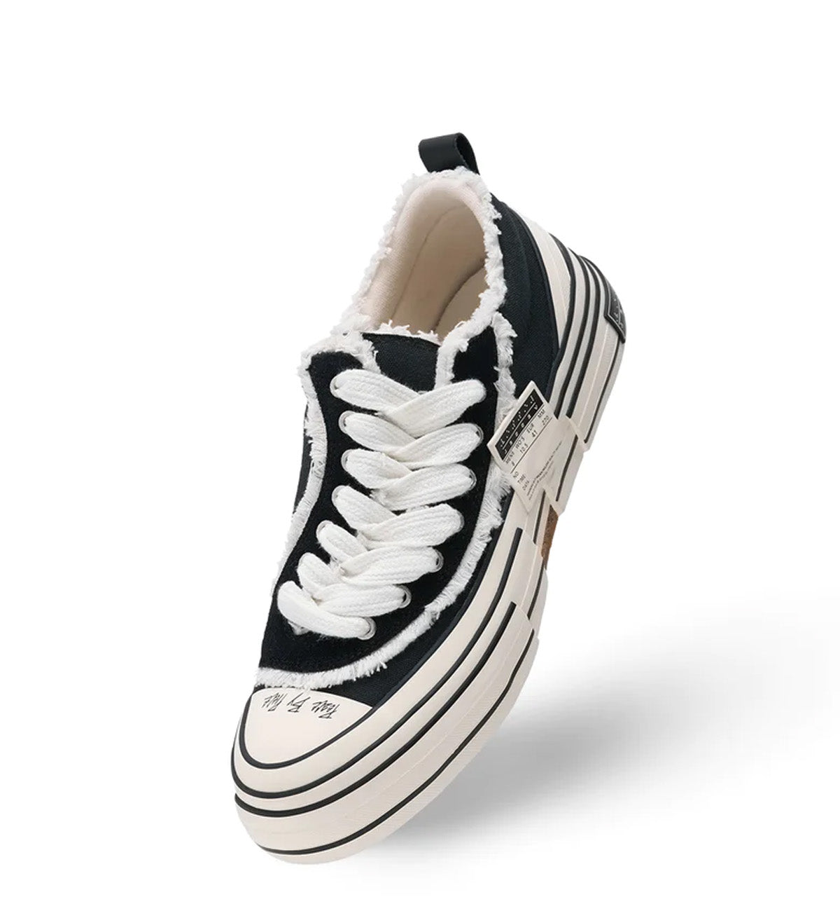 XVESSEL Why-Shoe