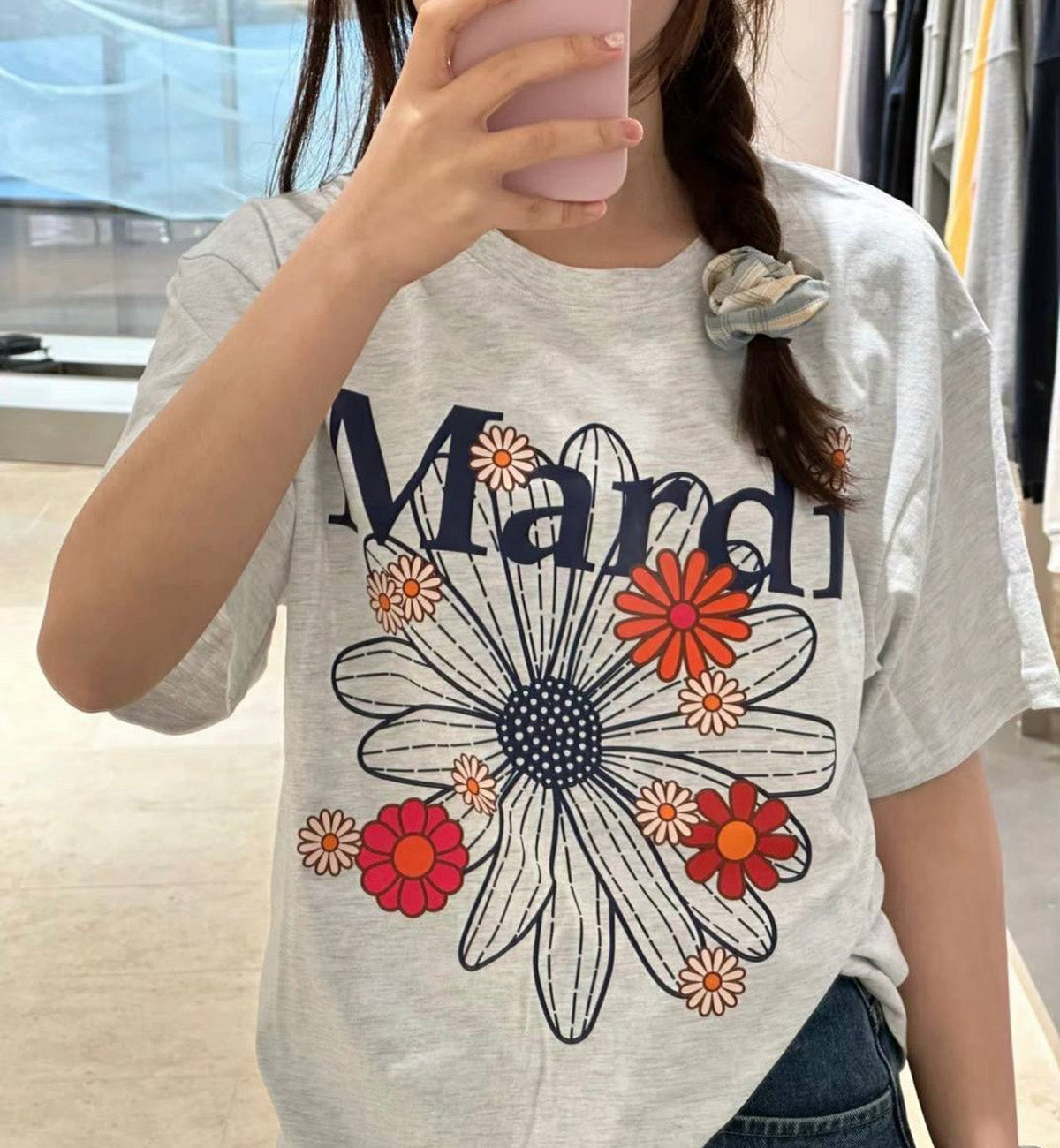 Mardi Mercredi Blossom Mardi T-Shirt (Heather Navy)