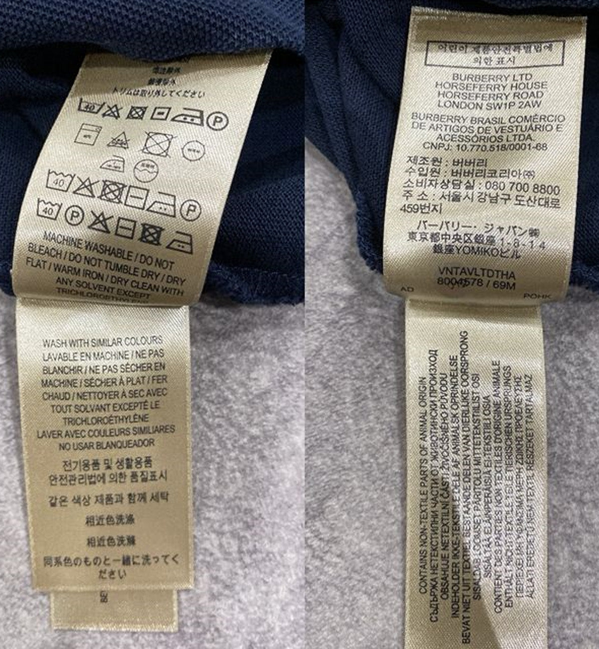 [Pre-Used] Burberry Polo Navy Chest Logo