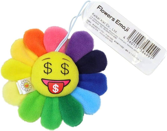 Takashi Murakami Flower Emoji Keychain (Money)