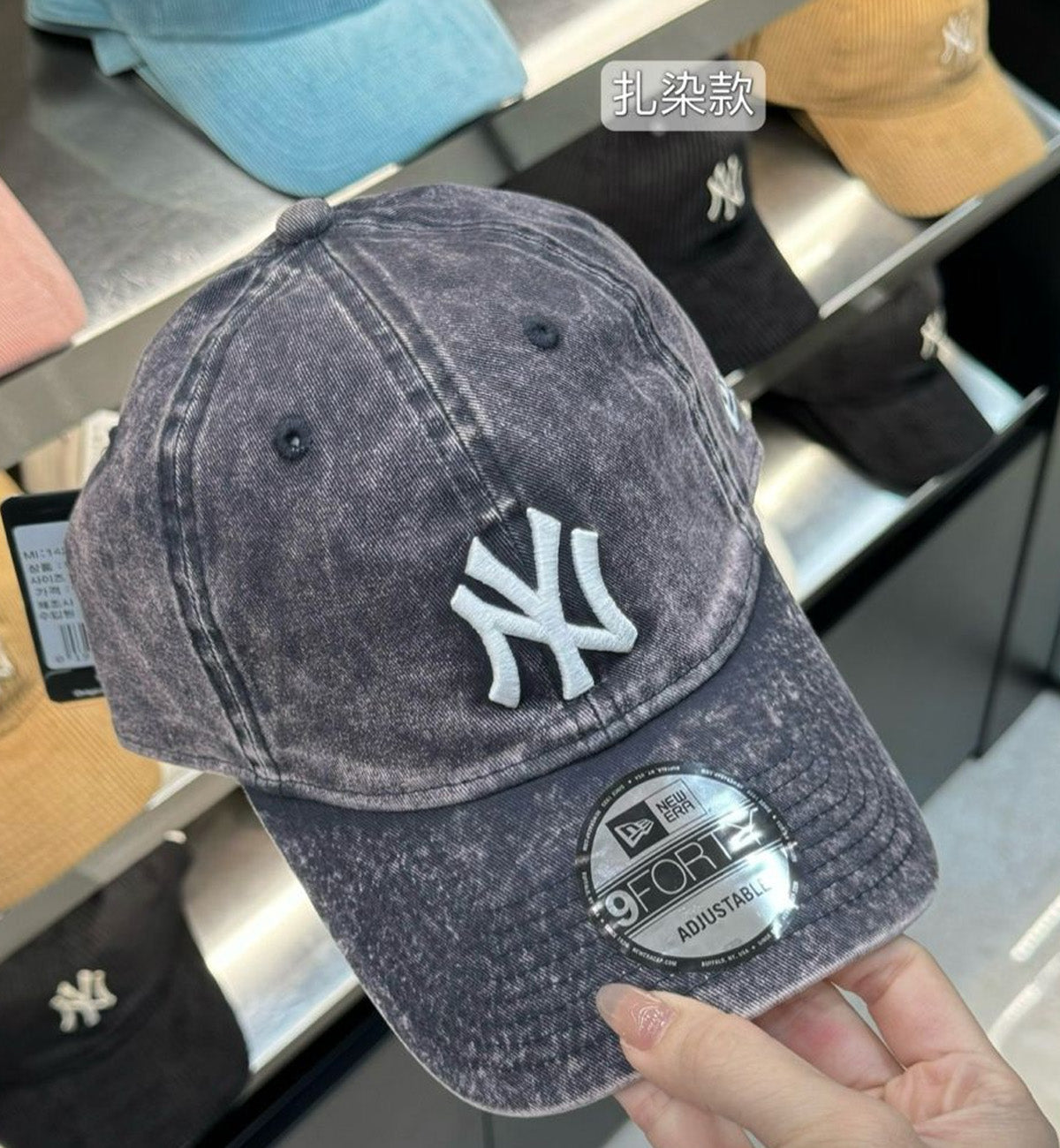 New Era MLB SS24 Cap (V7)