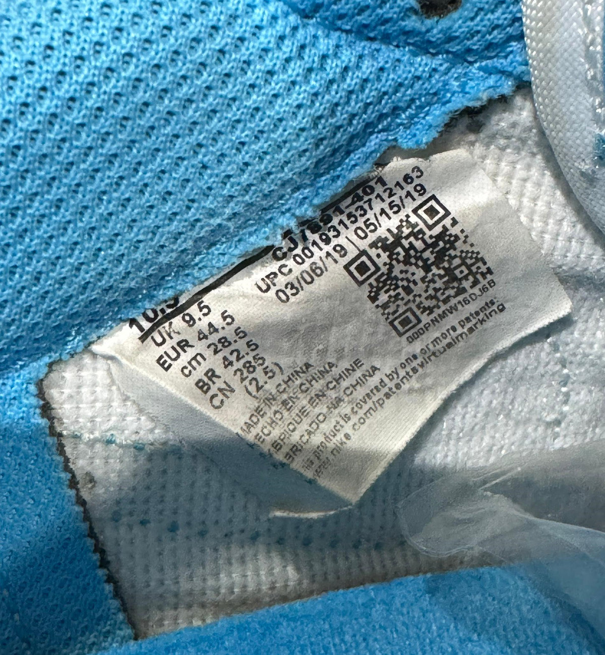 [Pre-Used] AJ1 Low UNC Eric Koston