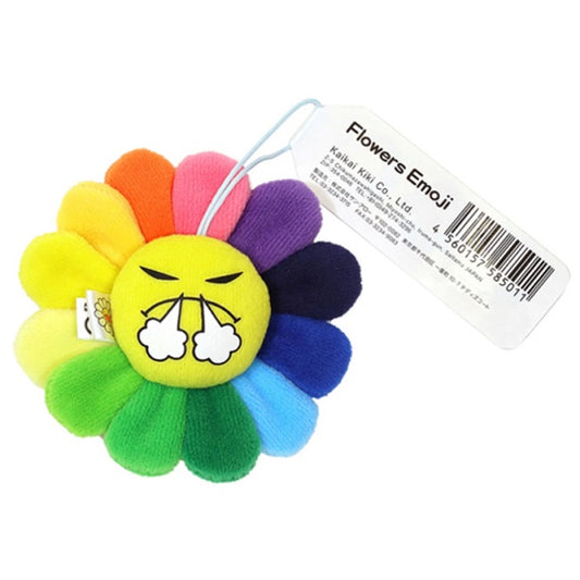 Takashi Murakami Flower Emoji Keychain (Angry)