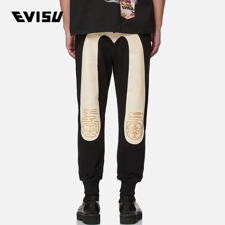 Evisu Daicock Print and Kanji Foil Long Sweatpants - Shop Streetwear, Sneakers, Slippers and Gifts online | Malaysia - The Factory KL