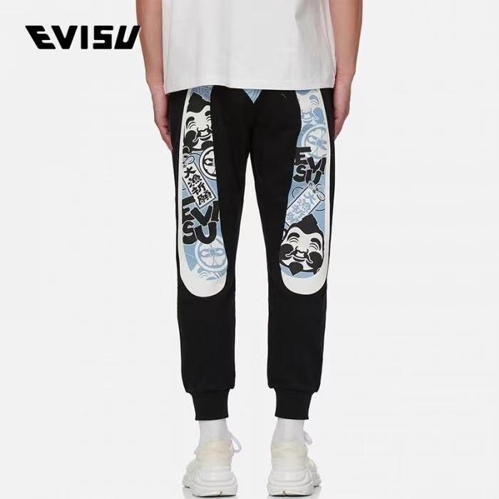 Evisu Festival of Wishes Double Daicock Long Sweatpants - Shop Streetwear, Sneakers, Slippers and Gifts online | Malaysia - The Factory KL
