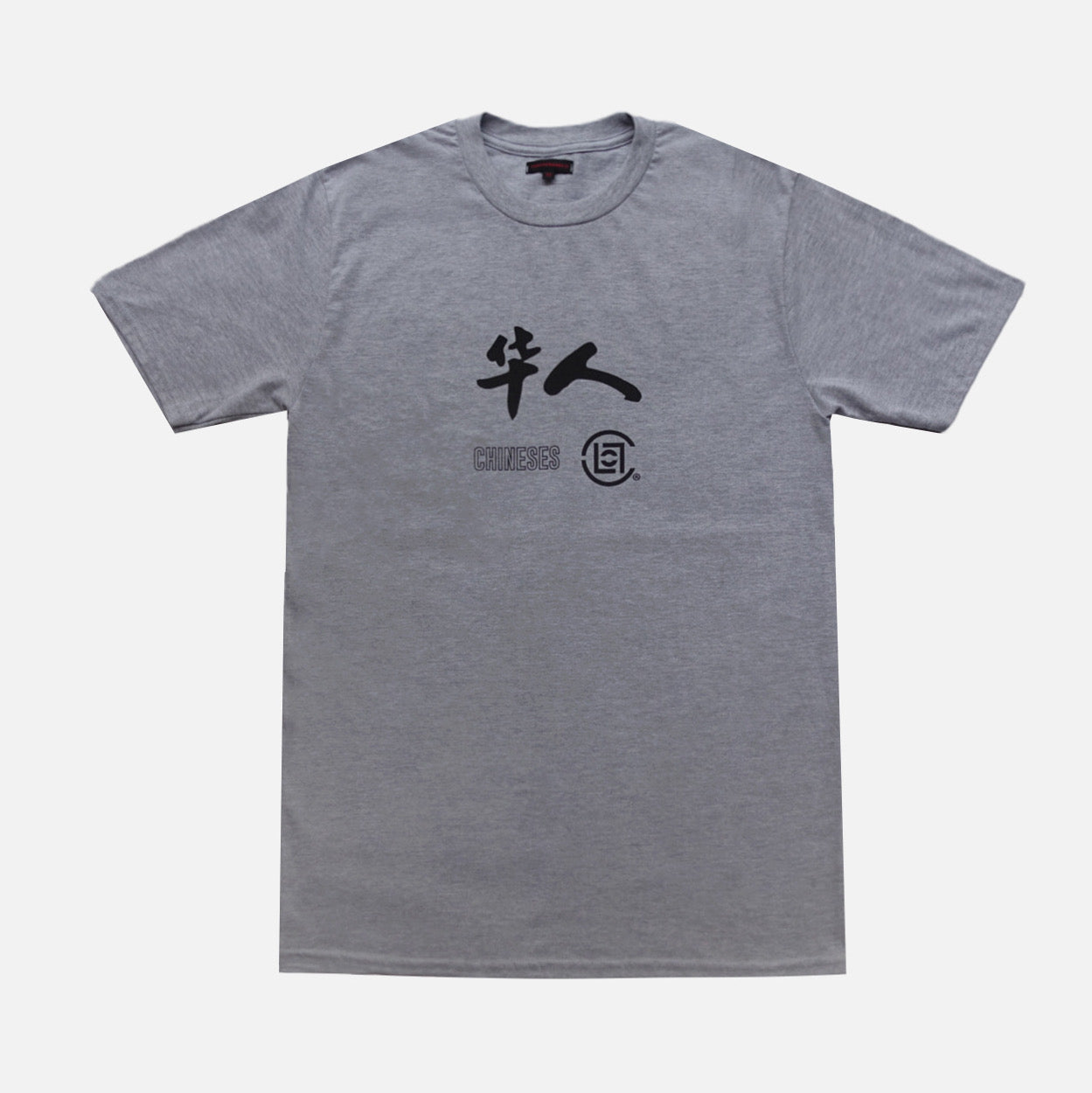 Clot 华人 Grey T-Shirt - Shop Streetwear, Sneakers, Slippers and Gifts online | Malaysia - The Factory KL