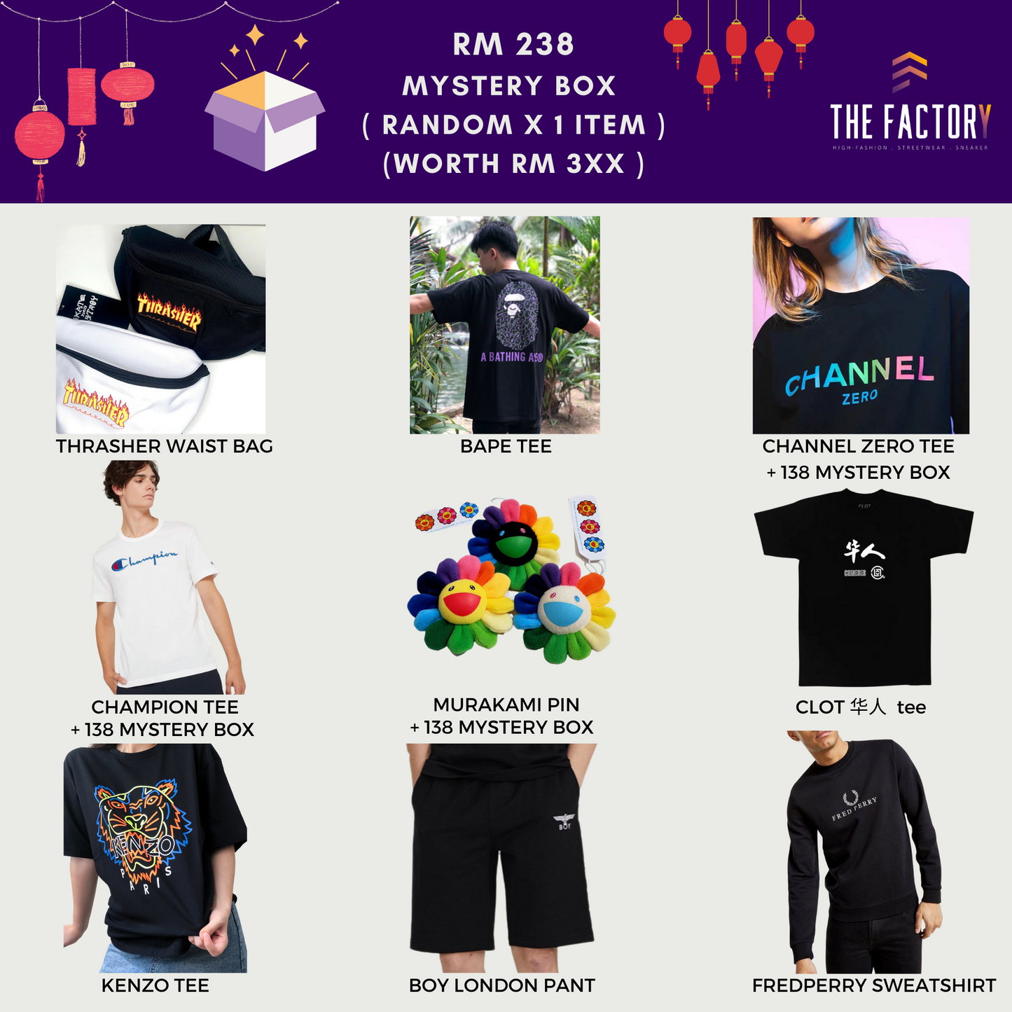 Mystery Box - A - Shop Streetwear, Sneakers, Slippers and Gifts online | Malaysia - The Factory KL