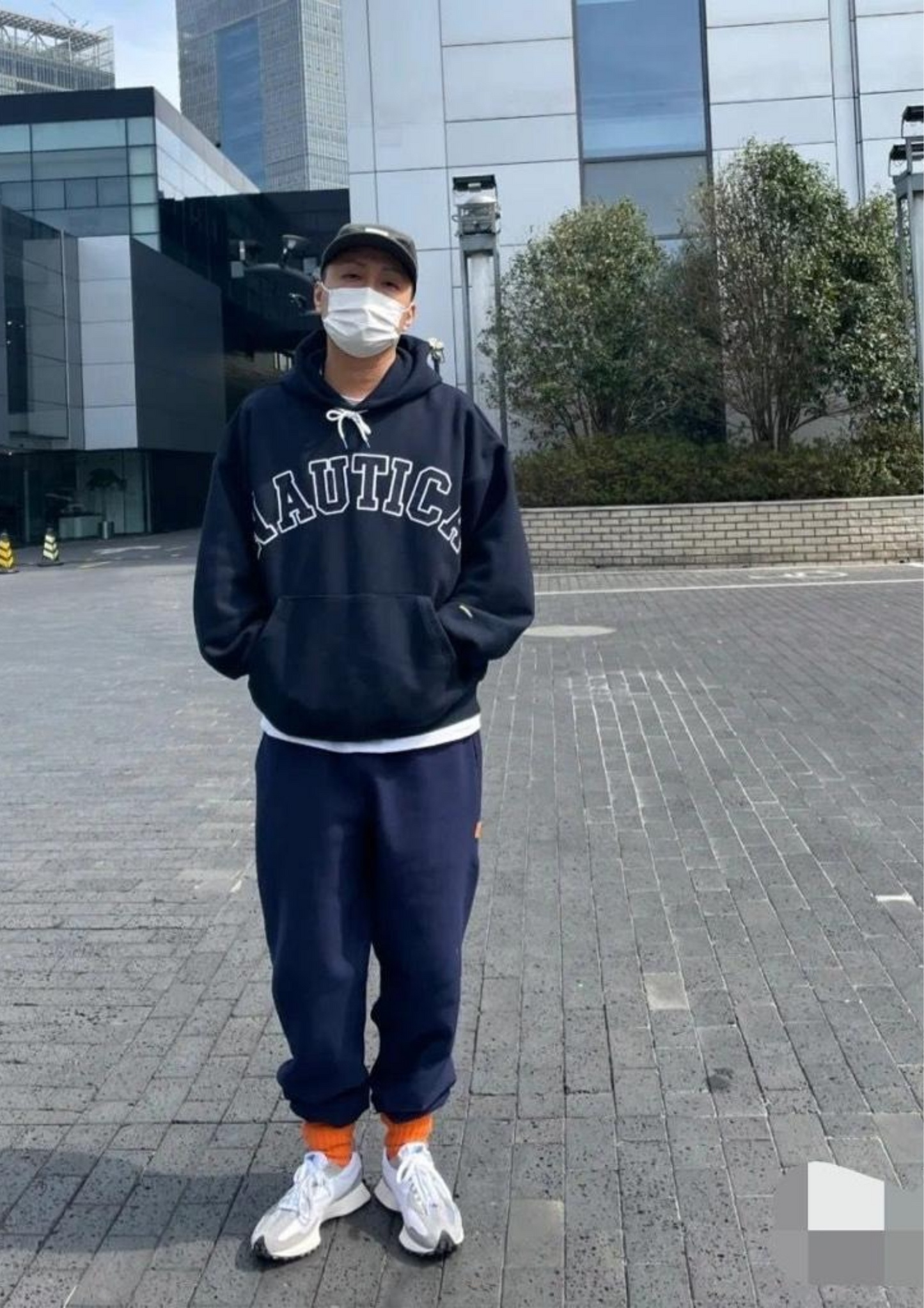 Nautica top blue hoodie
