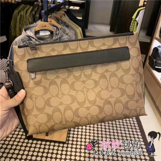 COACH CARRYALL POUCH IN SIGNATURE CANVAS TAN The Factory KL