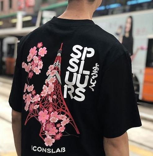 SSUR Plus x Icons Lab Tokyo Tower T-shirt